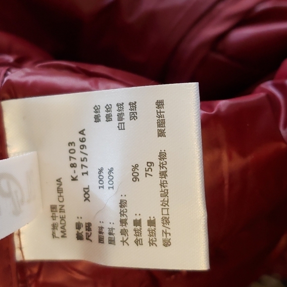 Wine Packable Puffer Hoodie w/Duck Down & Pouch Size XXL - Picture 15 of 16